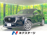 サンルーフ 禁煙車 ディーゼル 純正12.3インチナビ 全周囲カメラ
