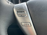 【ステアリングスイッチ】運転中に手元から視線を外すことなく、「オーディオの音量調整」が安全に行えます。