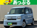 (株)あっぷるは近畿・四国で現在7店舗を展開中!整備工場・専任の整備士も在籍しております!保証も最長5年までございますのでお客様に安心安全のカーライフを提供致します。