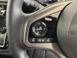 ステアリングにオーディオ操作スイッチが付いています。オーディオ画面に直接タッチしなくても操作が出来ますので、運転に集中できます。