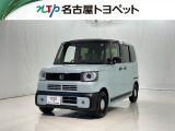 当社では、愛知・岐阜・三重・静岡在住で、現車確認可能な方への販売に限らせて頂きます。※ 当社の総合的判断により販売をお断りする場合があります。