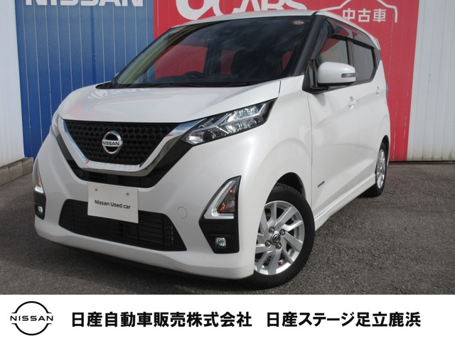 デイズ ハイウェイスターX 