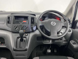 NISSAN U-CARS クオリティショップ認定店です。『安心・信頼・満足』をお届けします。