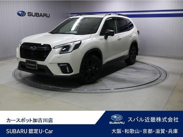 フォレスター 1.8 XT エディション 4WD