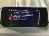 地図データーの更新ご希望のお客様は販売店スタッフにご相談ください。