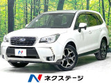 4WD 後期型 純正SDナビ バックカメラ 衝突軽減装置 禁煙車