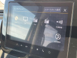◆北海道、東北、関東、中部、関西、中国、四国、九州、沖縄、全国各地どこからでも対応可能です!!お気軽にガリバーにお気軽にご相談ください!!