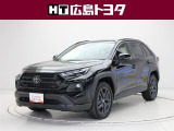 数ある中広島トヨタの中古車をご覧くださりありがとうございます。当社の中古車は徹底したクリーニングを施しピカピカに生まれ変わっています。