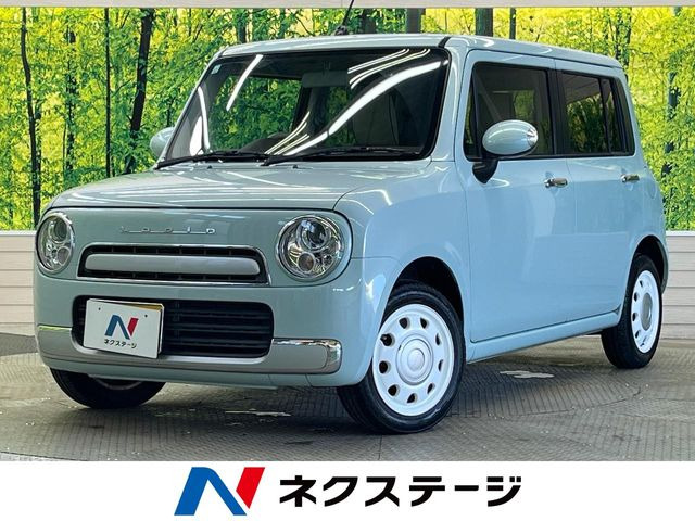 アルトラパン G