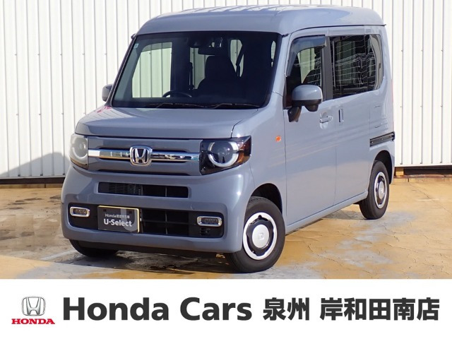 N-VAN ファン