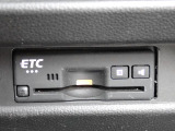ETCも装備しています。ノンストップで料金所を通過できます。うれしい装備ですよね。