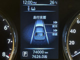 ◆北海道、東北、関東、中部、関西、中国、四国、九州、沖縄、全国各地どこからでも対応可能です!!お気軽にガリバーにお気軽にご相談ください!!