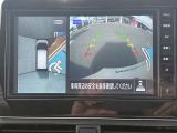 【アラウンドビューモニター】上空から見下ろしているかのような映像で駐車をサポート。安心です。