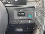 日産先進技術《プロパイロット搭載!》高速走行時などのロングドライブに一役買うのがクルーズコントロール機能です♪足をアクセルとブレーキから離しても、設定したスピードで自動で走ってくれます☆
