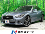 メーカーナビ 白革 全周囲カメラ BOSEサウンド シートヒーター
