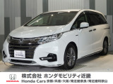令和元年式 この度は当店の車両をご覧いただきましてありがとうございます。当店の販売車両はそのほとんどが自社での下取り車とデモカー(試乗車)から構成され、安心してご購入いただけます。
