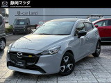 マツダ MAZDA2