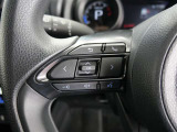 ステアリングスイッチ付き。前方から目を離すことなく操作することが可能です