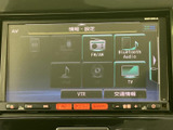 お好みの音楽を楽しめるオーディオ画面。長距離ドライブも快適に。車内空間をさらに豊かに演出します。