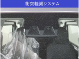 【安全サポートシステム搭載】万が一の衝突回避・衝突時の被害軽減をサポート!!リスクに備えた安全装備です