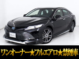 ★トヨタ カムリ G★★禁煙車★ワンオーナー★点検記録簿5枚★★BSM★メーカーオプションSDナビ★★セーフティセンス★レーダークルーズ★★プリクラッシュ★LDA★障害物センサー★