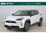 トヨタならではの「5つの安心」をセットにした『トヨタ認定中古車』です。「まるごとクリーニング」「車両検査証明書」「ロングラン保証」「エンジン内部洗浄」「全店舗工場完備」付き。
