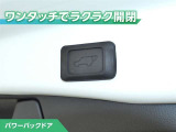 RAV4 2.5 ハイブリッド G E-Four 4WD 