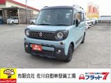 人気のスペーシアギア HYBRID XZ 4WD!新品タイヤ・下回り防錆済み♪車検整備付きでお支払総額114.8万円!
