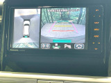 【全方位モニター用カメラ】専用のカメラにより、上から見下ろしたような視点で360度クルマの周囲を確認することができます☆死角部分も確認しやすく、狭い場所での切り返しや駐車もスムーズに行えます。