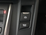 スマートな電子制御式パーキングブレーキに加え、渋滞時などでブレーキペダルから足を離しても停車を維持するオートブレーキホールド機能により、運転がより快適になります。