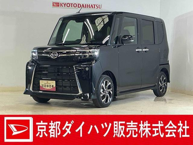 タントカスタム X リミテッド