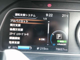 デジタルなメーターで見やすい♪様々な先進装備が搭載しております☆
