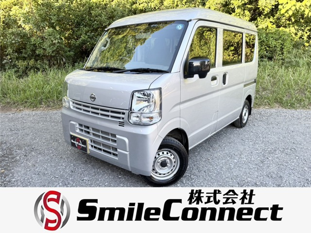 NV100クリッパー DX ハイルーフ 5AGS車 