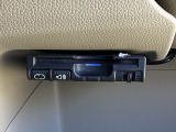 【ETC車載器】カードを挿すだけでゲートをスルー。利用には車両情報を登録する「セットアップ」が別途必要です