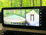 【マルチアラウンドモニター】専用のカメラにより、上から見下ろしたような視点で360度クルマの周囲を確認することができます☆死角部分も確認しやすく、狭い場所での切り返しや駐車もスムーズに行えます。
