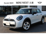 入荷致しました!皆様からのお問合せお待ちしております!!MINI NEXT土浦