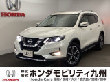 日産のエクストレイルが入庫しました。内外装ともに綺麗な一台。充実の装備と良好な状態を、ぜひ店頭でお確かめください!
