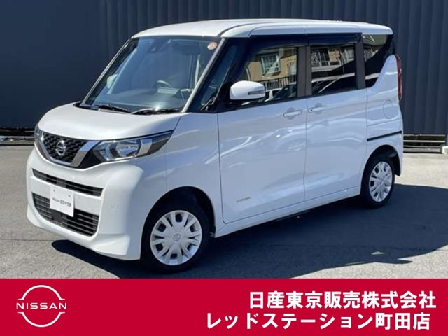ルークス ハイウェイスターX オートステップ 4WD 