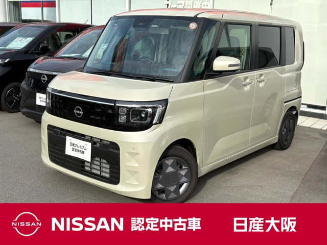 デイズルークス X 