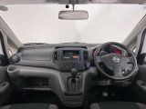 NISSAN U-CARS クオリティショップ認定店です。『安心・信頼・満足』をお届けします。