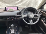 CX-30 1.8 XD ドライブ エディション 