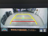 クラウン ハイブリッド 2.5 RS リミテッドII ワンオーナー 修復歴無し