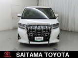 購入後のアフタ-メンテナンスも安心です。埼玉トヨタでは県内39ヶ所のサービス工場でメンテナンスを受けられます。