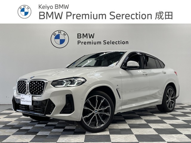 X4 xドライブ20d Mスポーツ 4WD