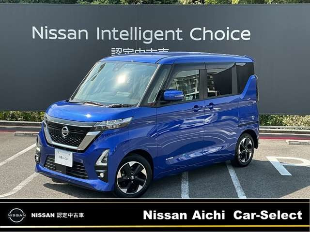 ルークス ハイウェイスター X