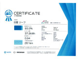 安心の品質・保証をご提供させていただけます。