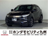 VEZEL ハイブリッドRS・ホンダセンシング入庫しました。ご覧頂き誠にありがとうございます。当社ホンダモビリティ九州は、92店舗の安心ネットワークです。