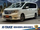 【中古車情報】日産 セレナ 2.0 ハイウェイスター S-HYBRID アドバンスドセーフティパッケージ (後期モデル)(禁煙車)(純正8インチナビ)(純 の中古車詳細（走行距離：9.8万km、カラー：ブリリアントホワイトパール3コートパール、販売地域：兵庫県尼崎市大庄北）