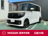 お支払総額は【大阪府内登録・車庫証明当社申請・店頭納車・下取車なし】試算でございます。他条件や延長保証・おすすめプラン・ETCセットアップの場合などは別途費用加算となります。くわしくは当店スタッフまで