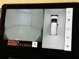 【フロントカメラ】運転席に座った状態で死角になりやすいクルマの前の様子まで確認でき安全ですね♪